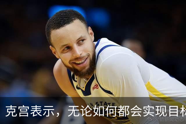克宫表示，无论如何都会实现目标，基辅失去的领土是俄罗斯的历史领土